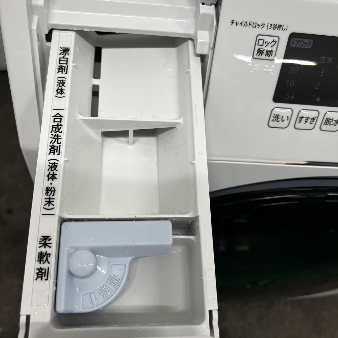 ★987　ドラム式洗濯機　22年製　シャープ　10キロ　乾燥　大容量　設置無料