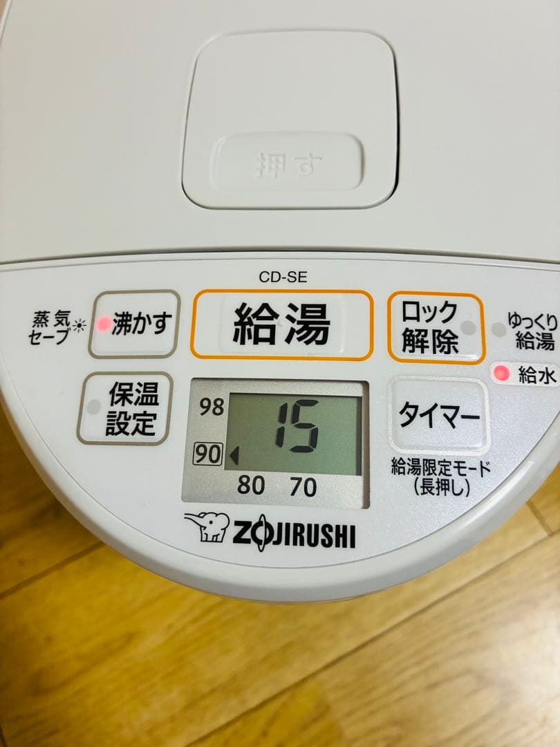 象印マホービン　マイコン沸とう電動ポット　CD-SE50-WG 2022年製