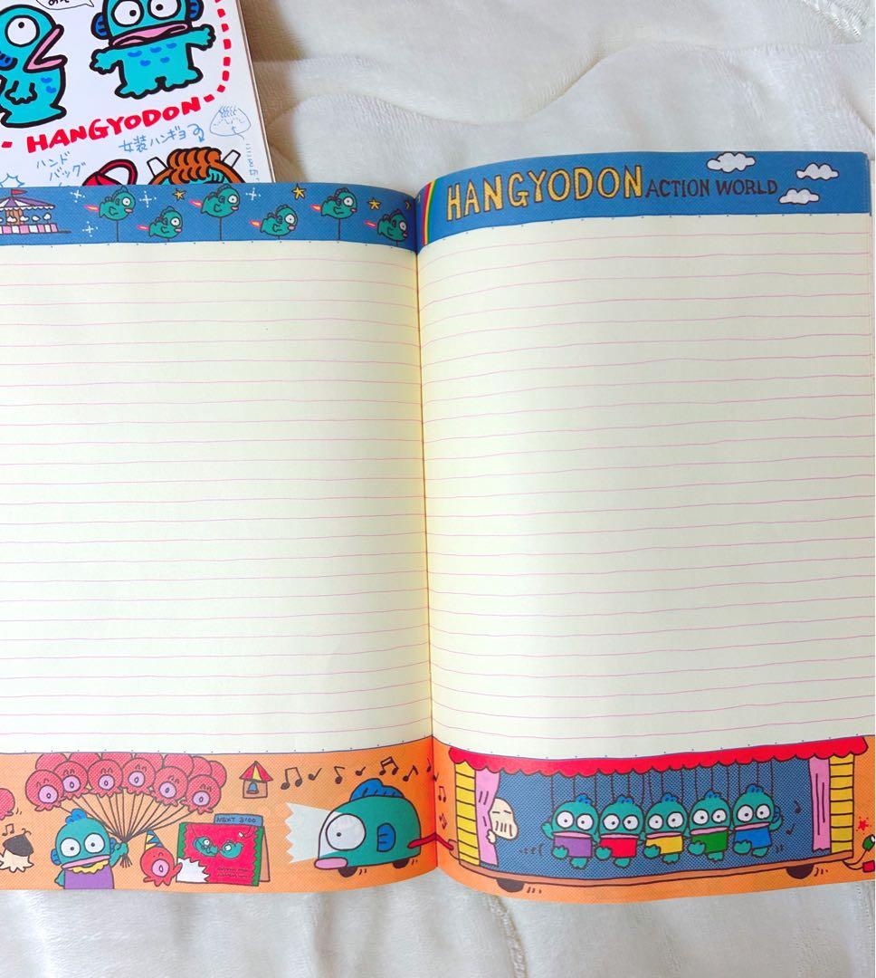 レア！ サンリオ ハンギョドン レトロ ノート 4冊