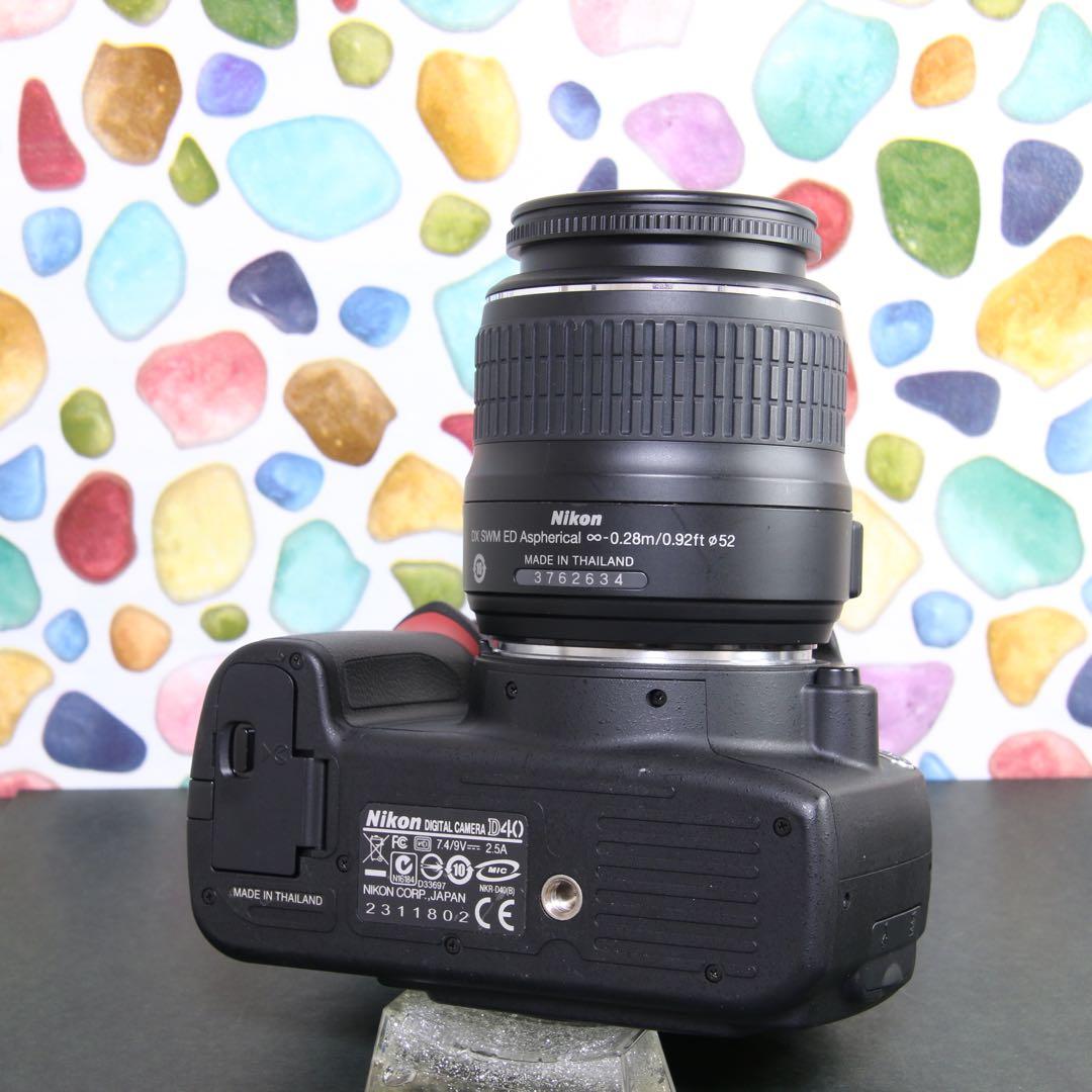 ♥︎◇Nikon D40 ◇大人気一眼レフ ◇スマホ転送 ◇美品