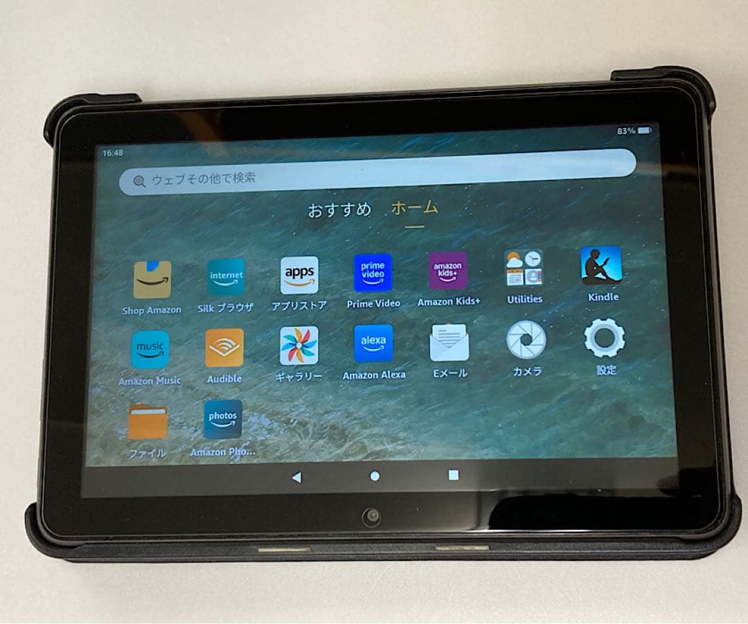 fire HD8 PLUS 64GB +カバー+32GBメモリ+画面保護フィルム