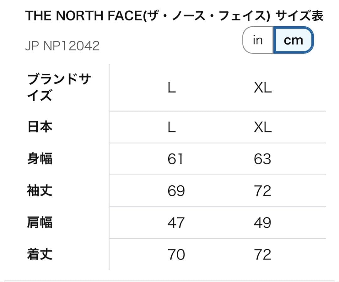 THE NORTH FACE デニムコーチジャケット　XL