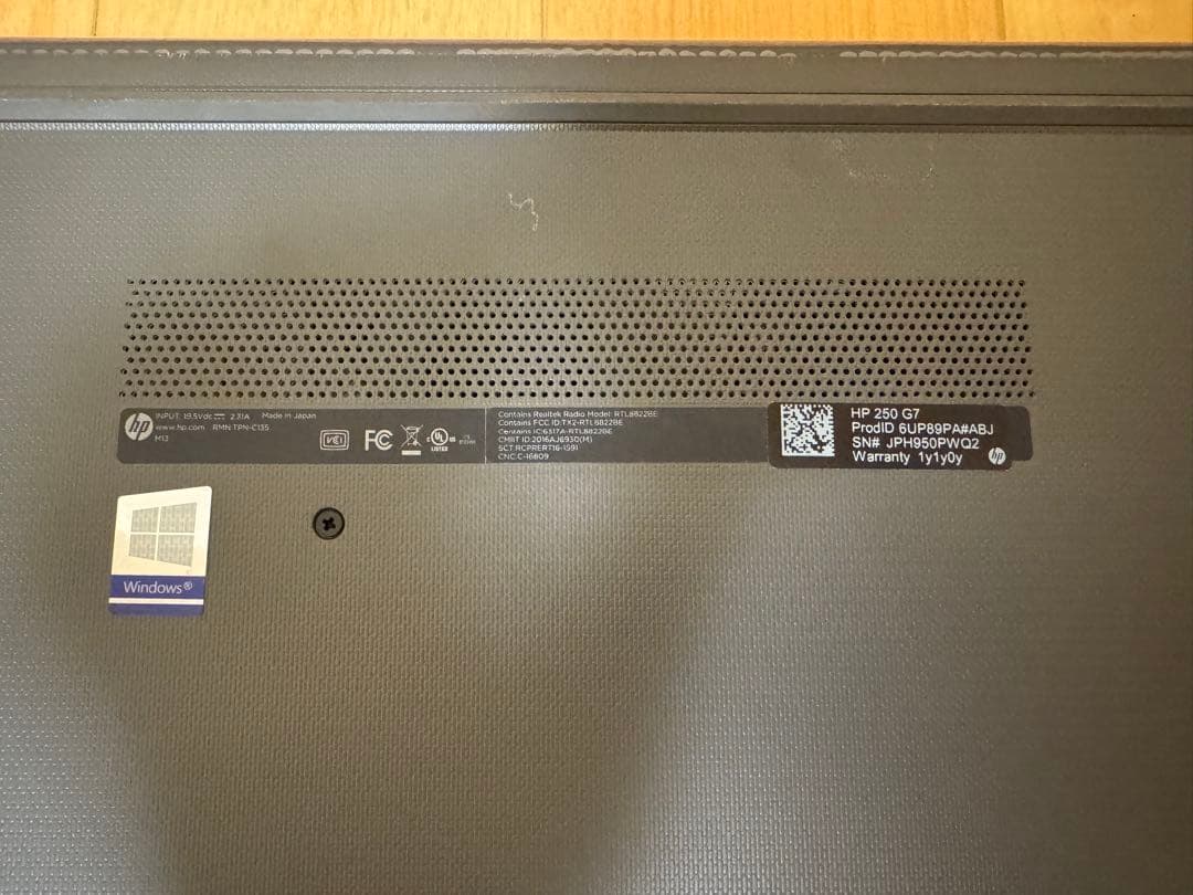 HPノートパソコン【ジャンク品】