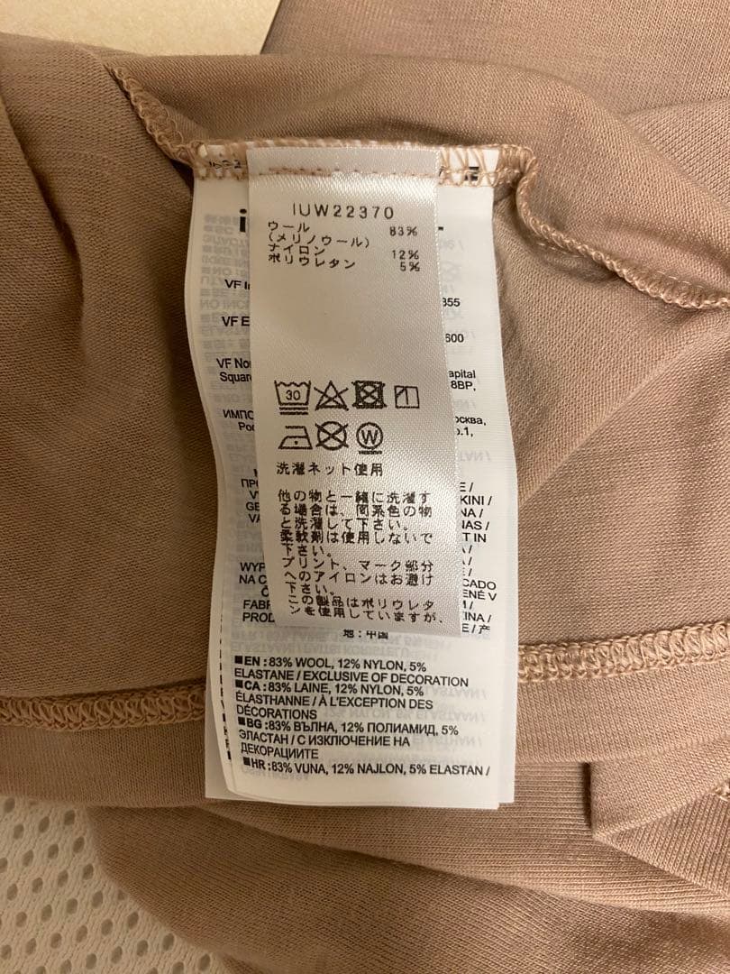 icebreakerメリノ 150 サイレン ブラキャミ（レディース）