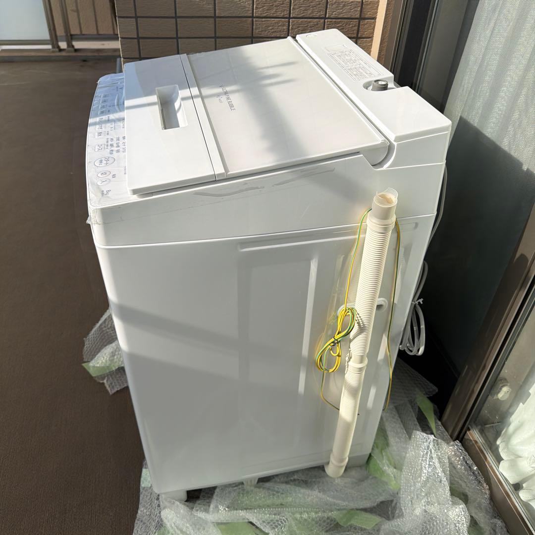 東芝 TOSHIBA 全自動洗濯機 ZABOON洗濯8kg AW-8DH5（W）