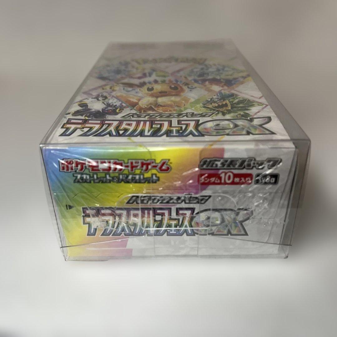 再*可様 【オリパワン当選品】【未開封】テラスタルフェス1BOXシュリンク付きベ