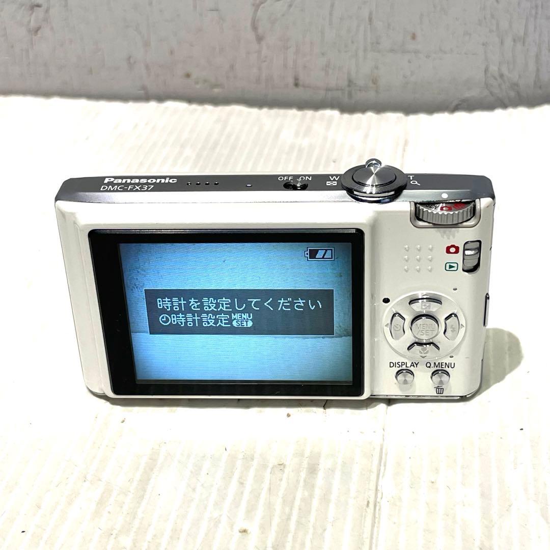 【Panasonic】 LUMIX DMC-FX37 ホワイト デジカメ　カメラ