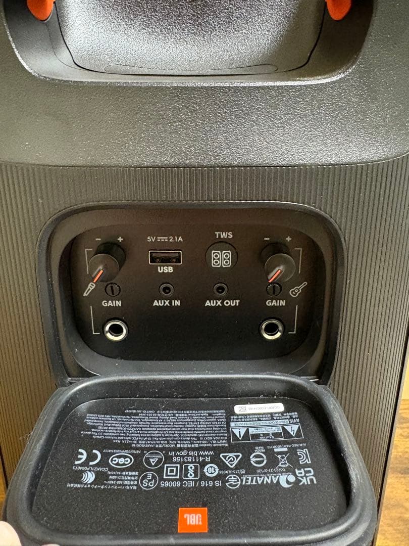 JBL partybox110 状態〇