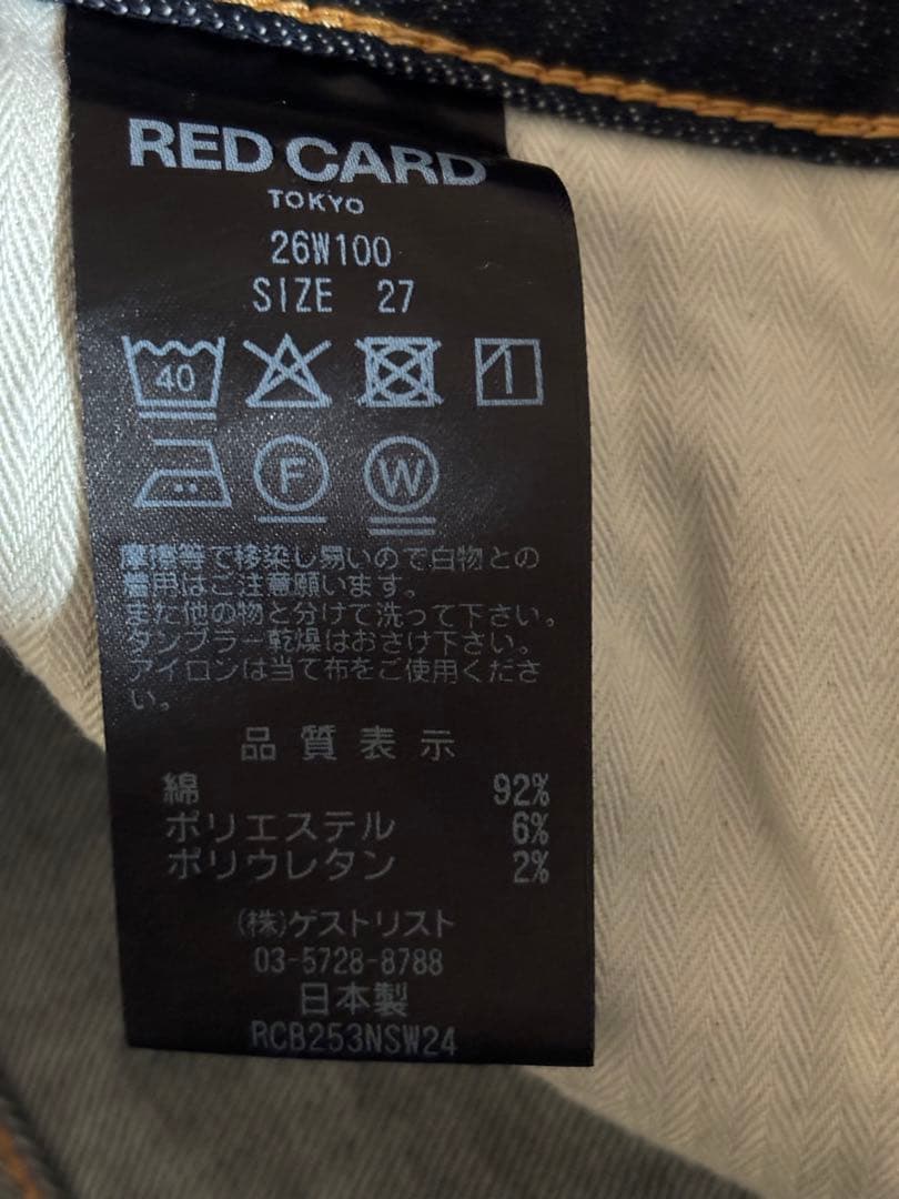 RED CARD TOKYO 35th アニバーサリー カジュアル サイズ27