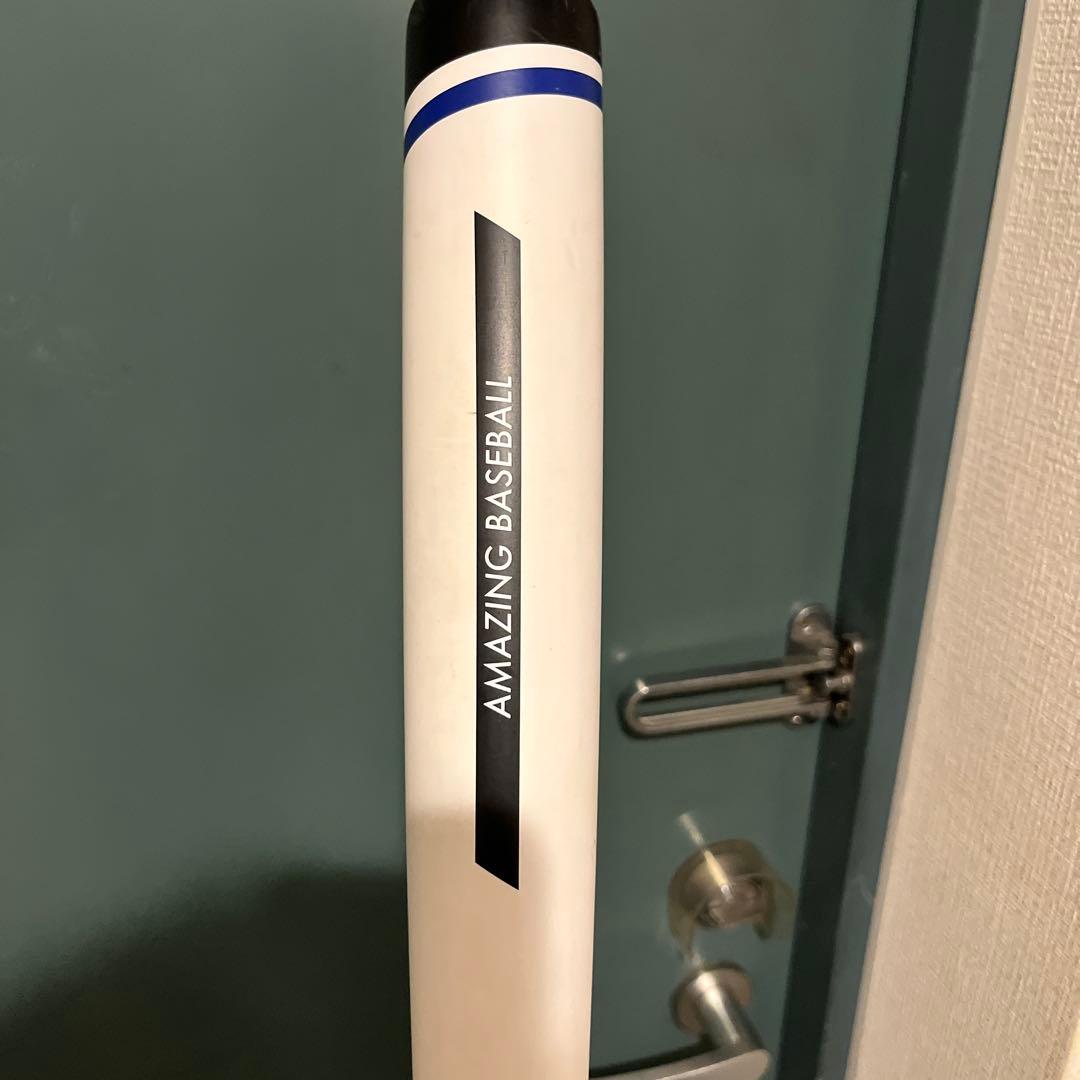 ヘッドランバットair