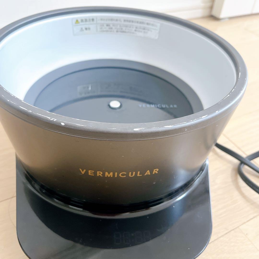 VERMICULAR バーミキュラライスポット　5合炊き