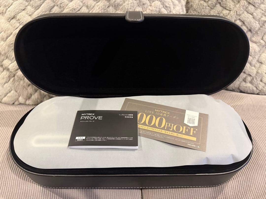 《極美品》MYTREX 美顔器セット＋《新品*未開封》別売目元用アタッチメント付