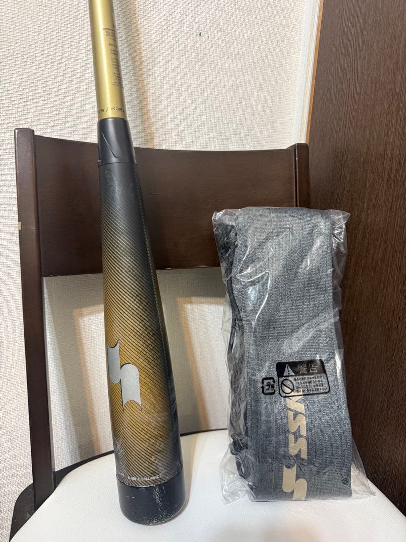 少年 mmjr mmジュニア SSK 軟式バット 78cm ミドル