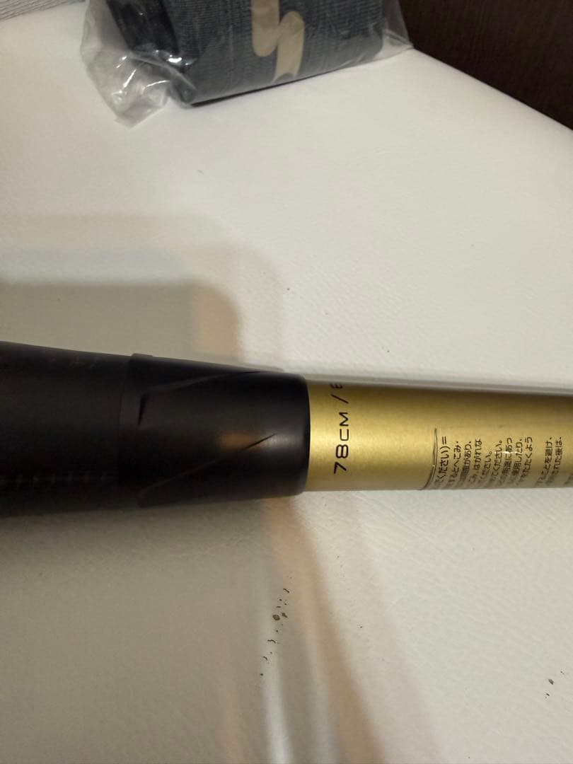 少年 mmjr mmジュニア SSK 軟式バット 78cm ミドル