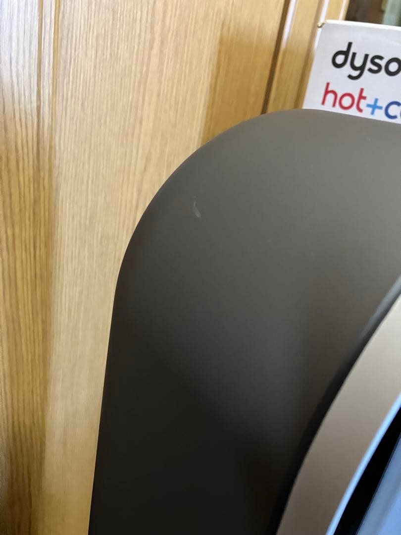 バ*ナ様 Dyson pure hot+cool 空気清浄機能付きファンヒーター