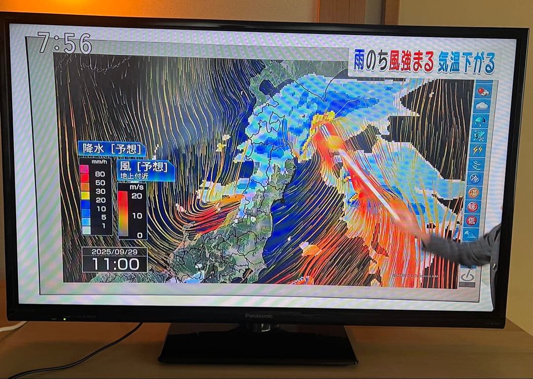 【ももたん】Panasonic液晶テレビ ビエラ+Blu-rayレコーダー