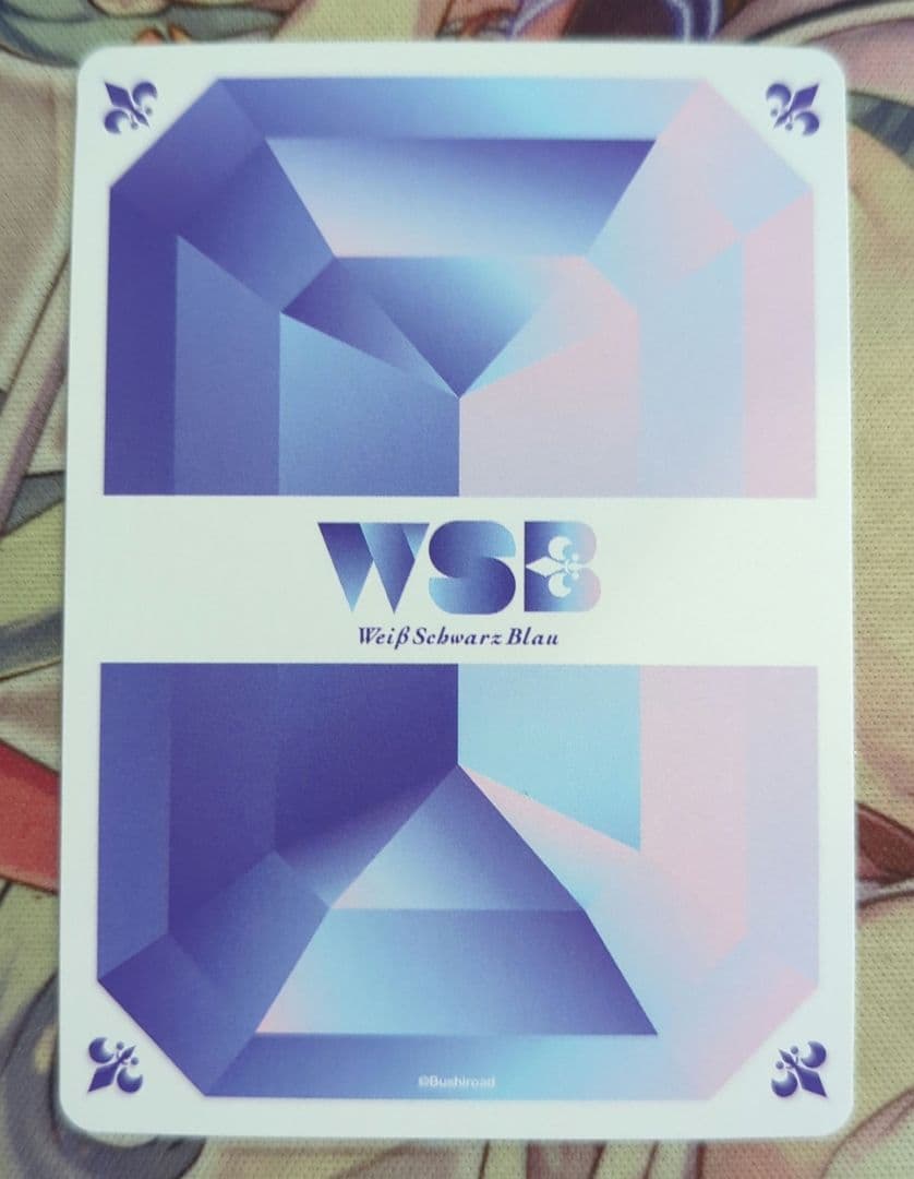 【匿名配送】ヴァイス キリッ ちいかわ SP 3枚セット