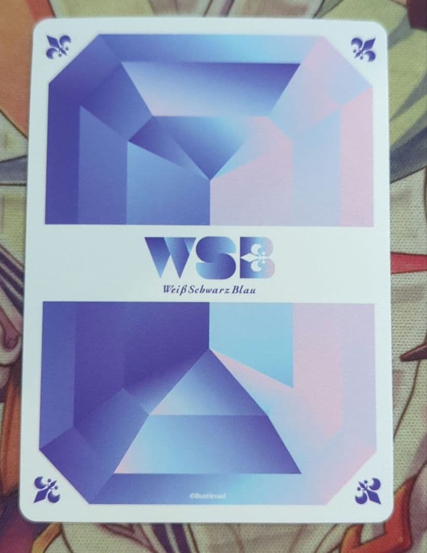 【匿名配送】ヴァイス キリッ ちいかわ SP 3枚セット