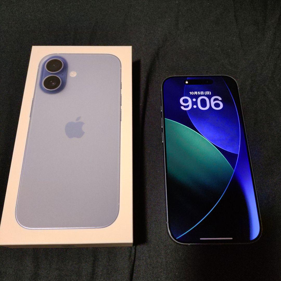 Apple iPhone 17 ミストブルー 本体