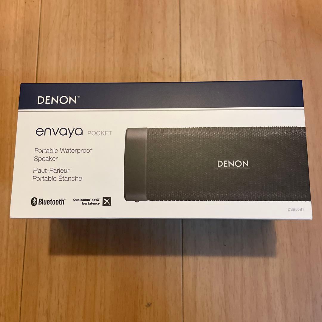 DENON envaya POCKET ポータブル防水スピーカー