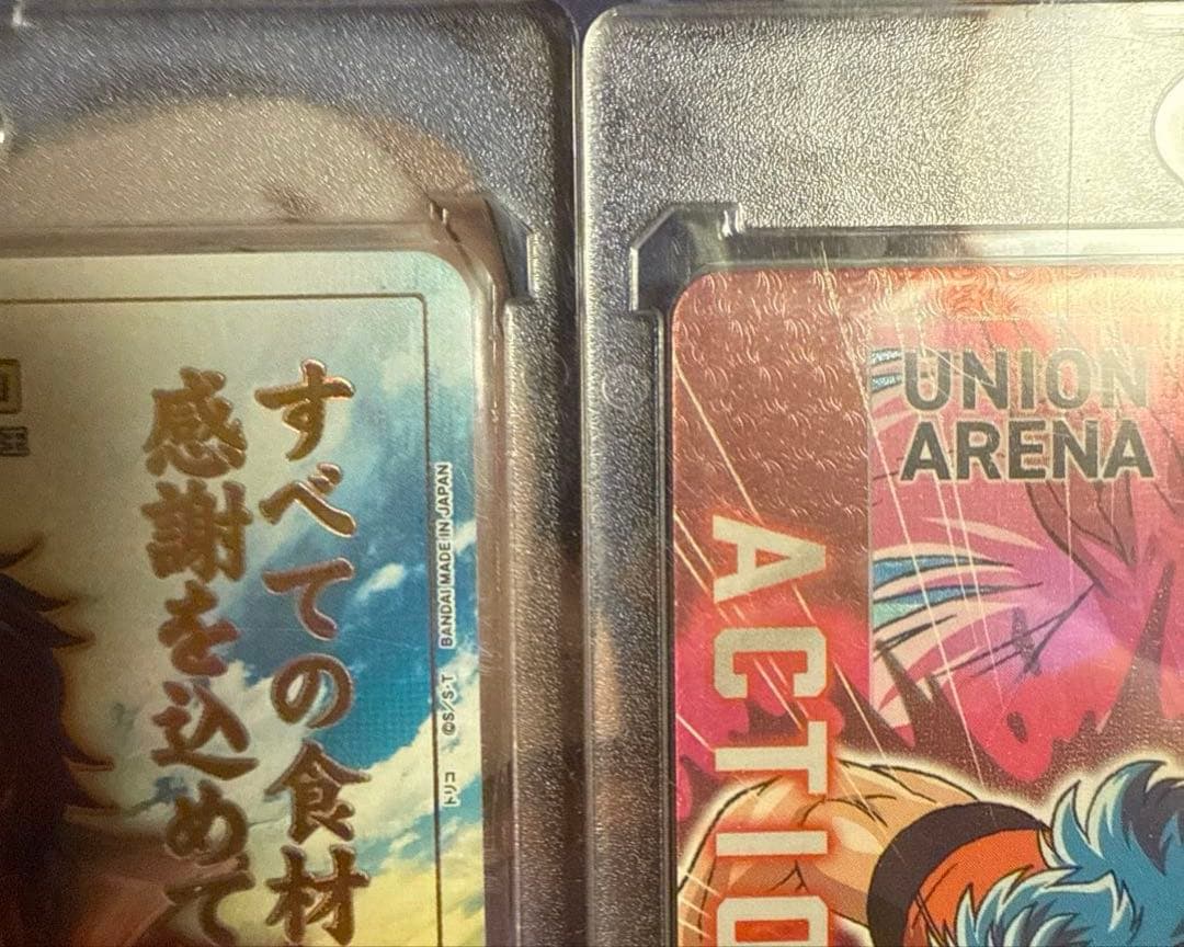 ユニアリ　トリコ　SR パラレル　アクションポイント　希少品