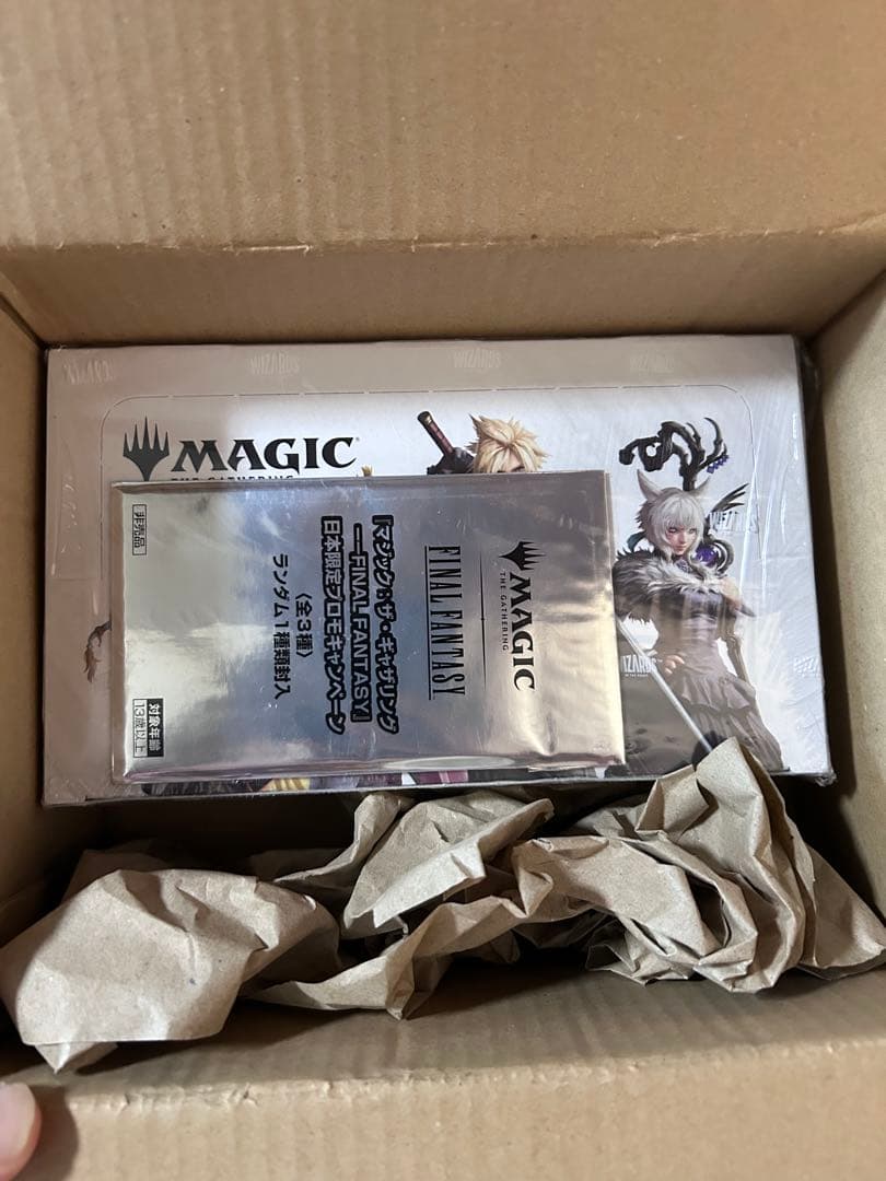 MtG ファイナルファンタジー　日本語版 プレイブースター 1BOX 未開封