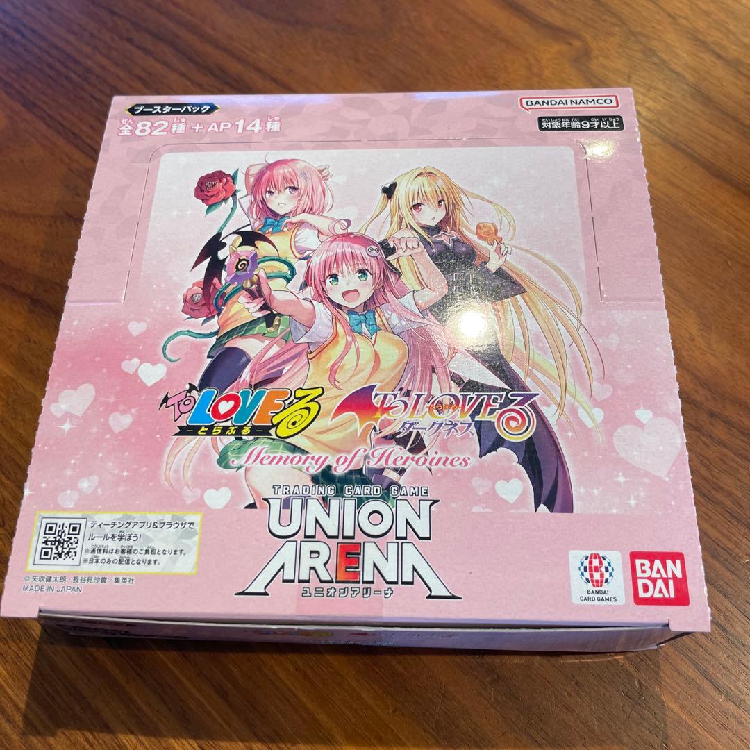 ユニオンアリーナ　1ボックス　未開封　新品！