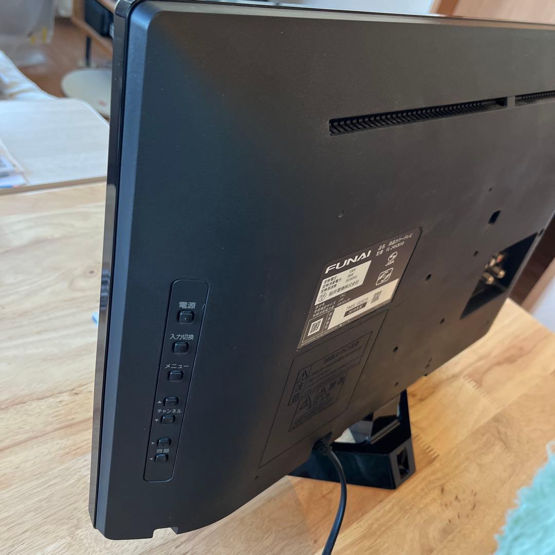 【モス&オッチン】フナイ 24V型 液晶テレビ FL-24H2010