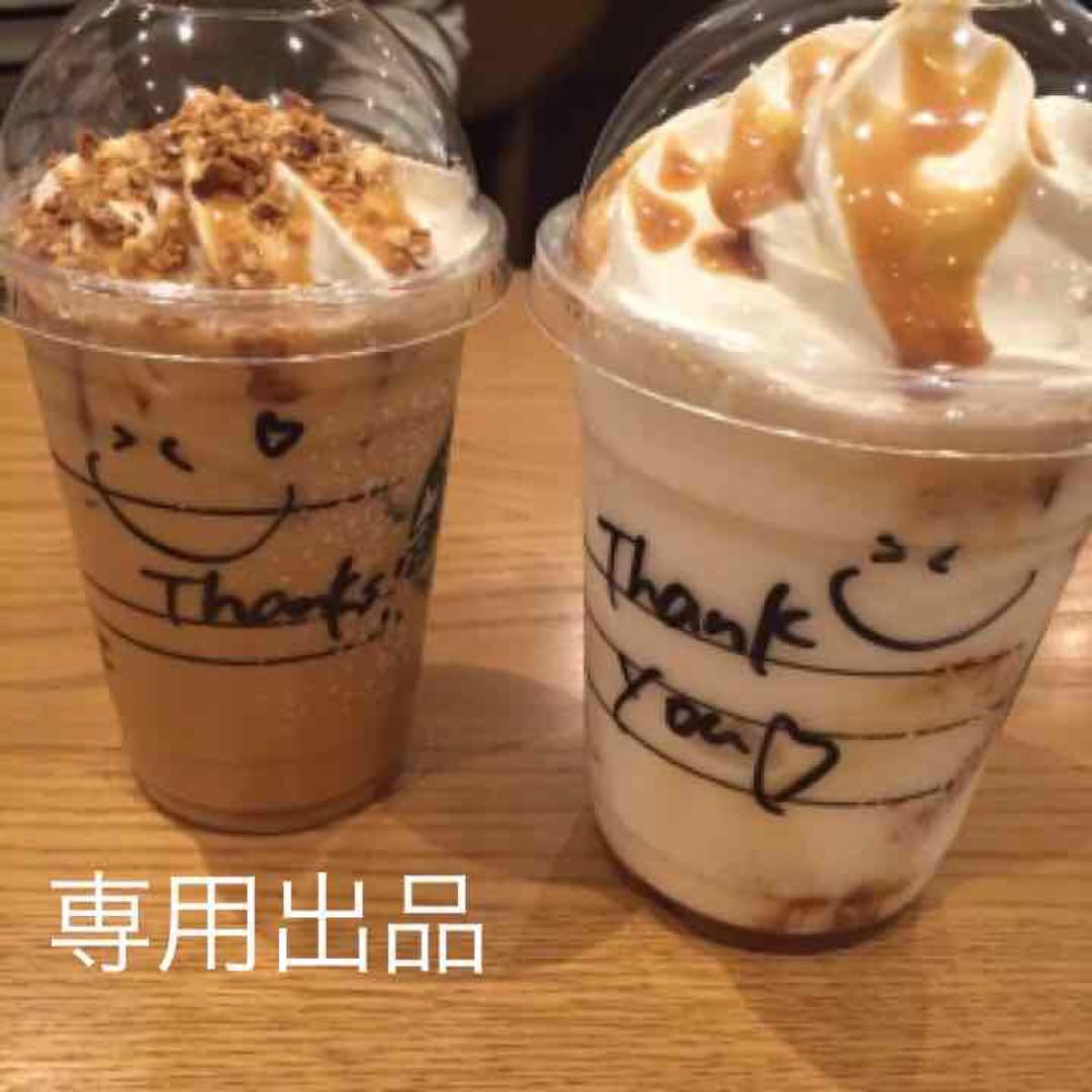 新品　未使用　Google Pixel 9a 128GB 白 ホワイト