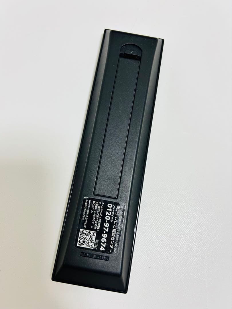 【9月8日まで】東芝24型液晶テレビREGZA 24S24 2024年製