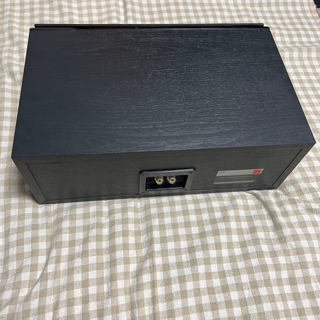 DALI ZENSOR VOKAL センタースピーカー（ブラック）