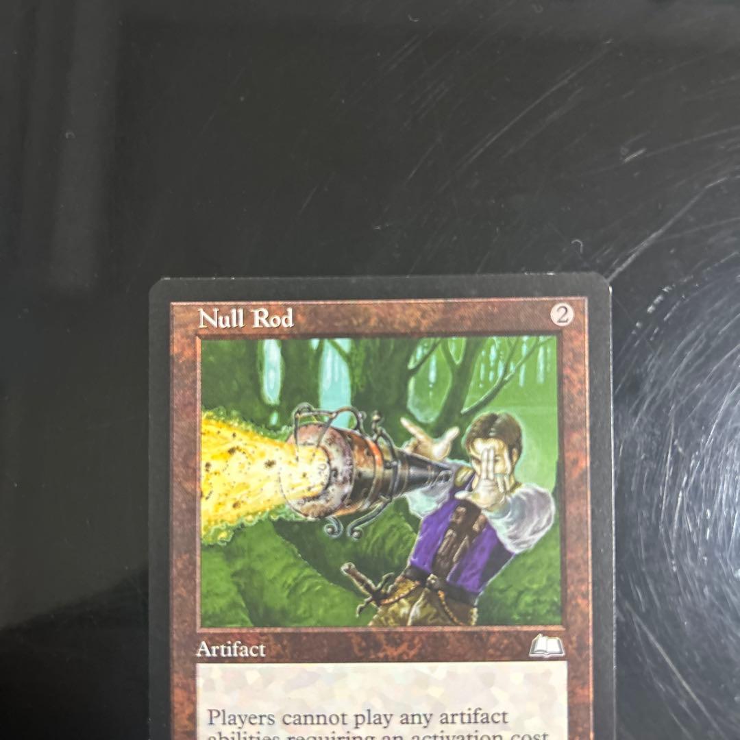 無のロッド　Null Rod MTG