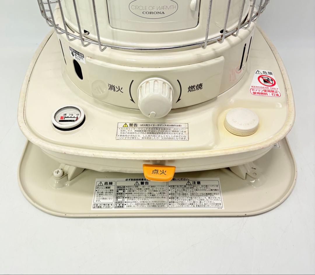 【動作良好・2021年製】CORONA コロナ 石油ストーブ SL-6621