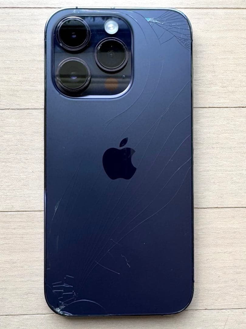 iPhone14Pro 256G【No.5505】