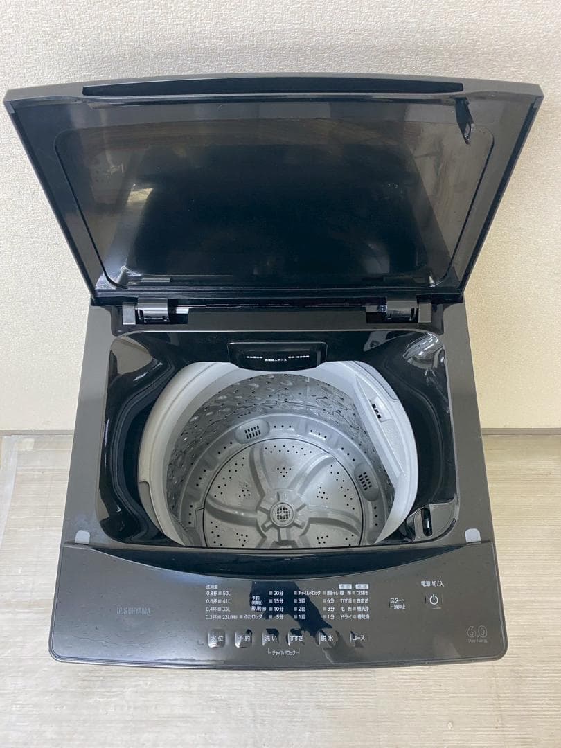 冷蔵庫 洗濯機 家電セット 一人暮らし 東京 神奈川 千葉 埼玉 N22g4