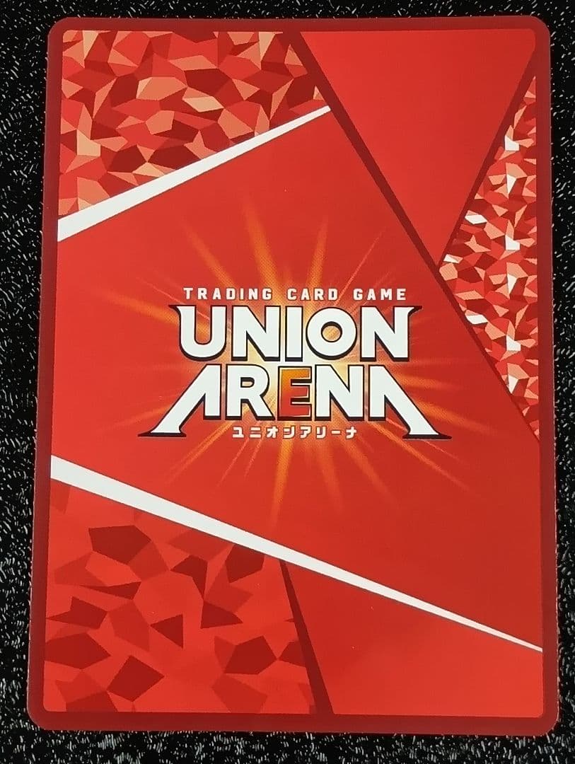 ユニオンアリーナ　ToLOVEる　ネメシス　SR★★　※初期傷有り