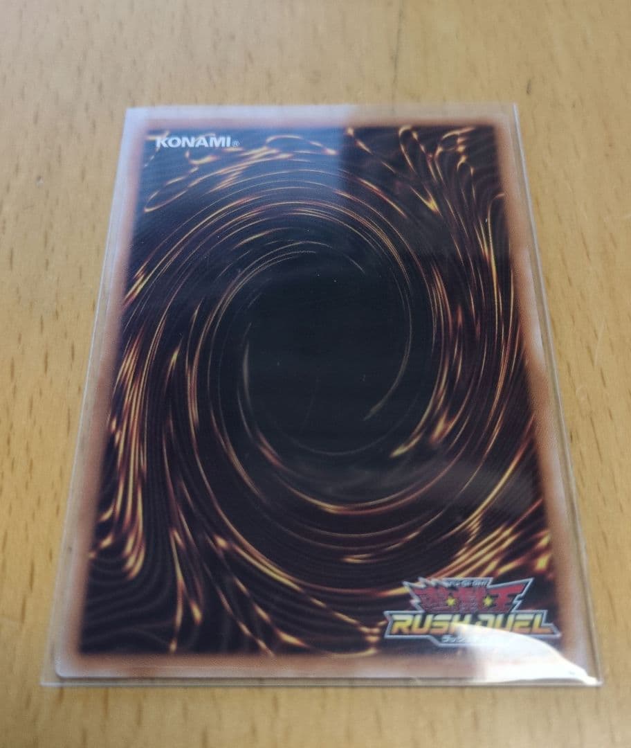 【スパークハーツ・ガール】シークレット　遊戯王ラッシュデュエル