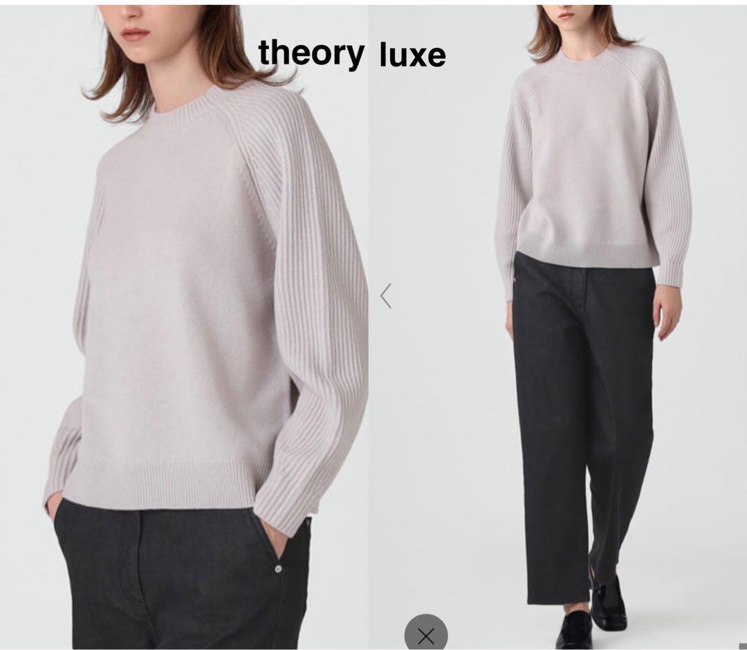 【完売】セオリーリュクス　theory luxe 今季　新作ニット