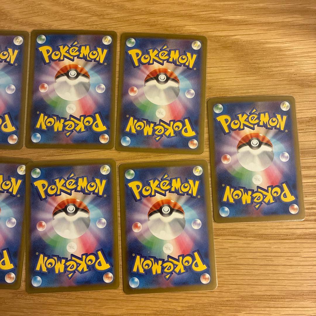 テラフェス　ブイズex SAR セミコンプ