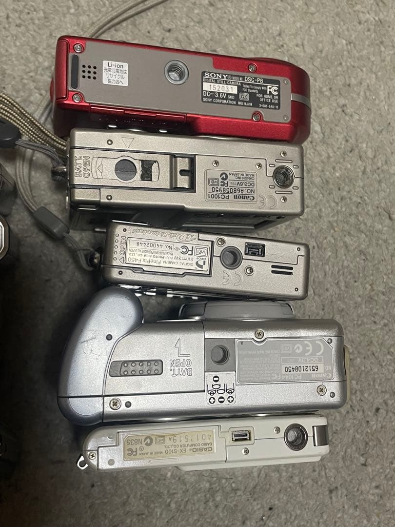 デジタルカメラ　まとめ売り