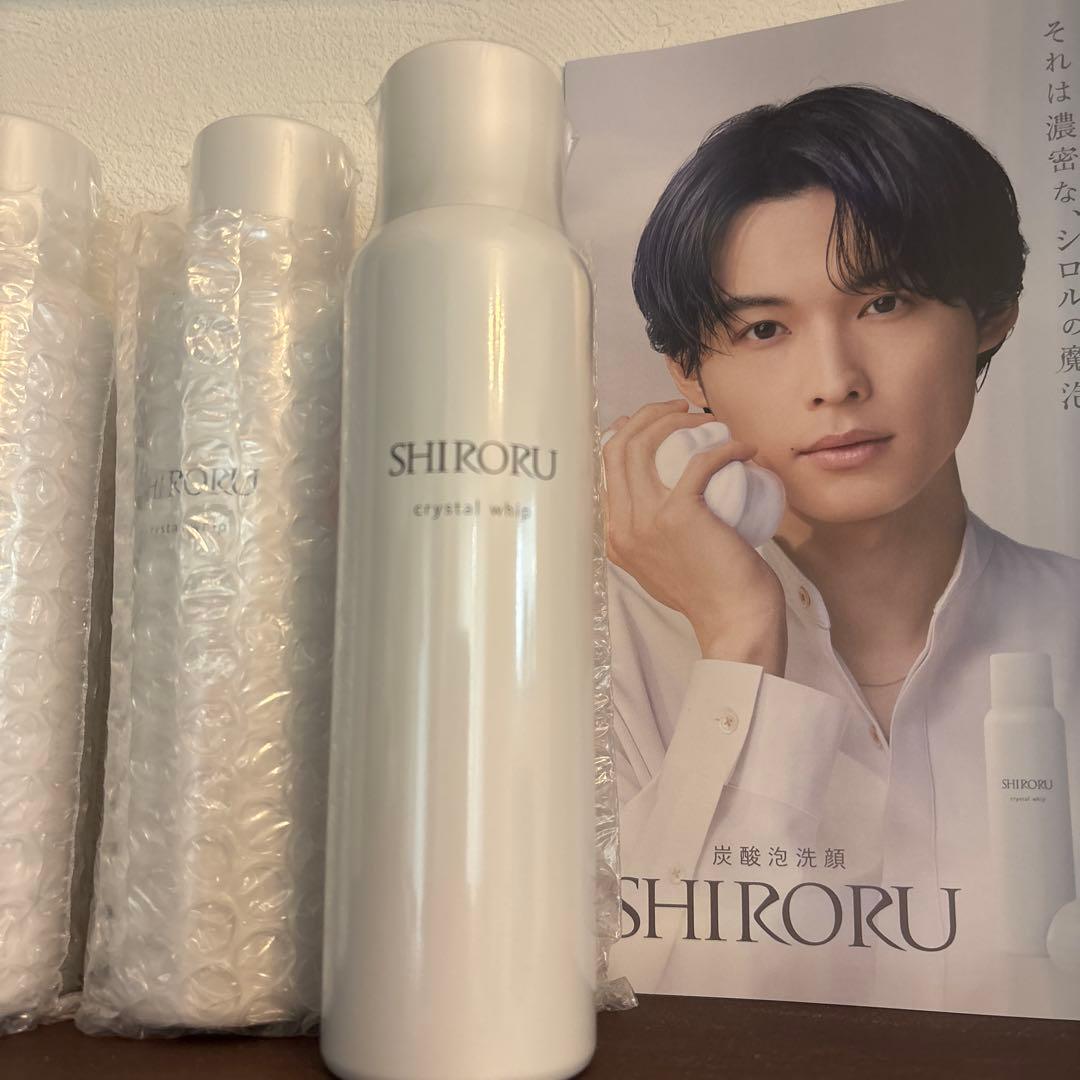 シロル　クリスタルホイップ（洗顔料）