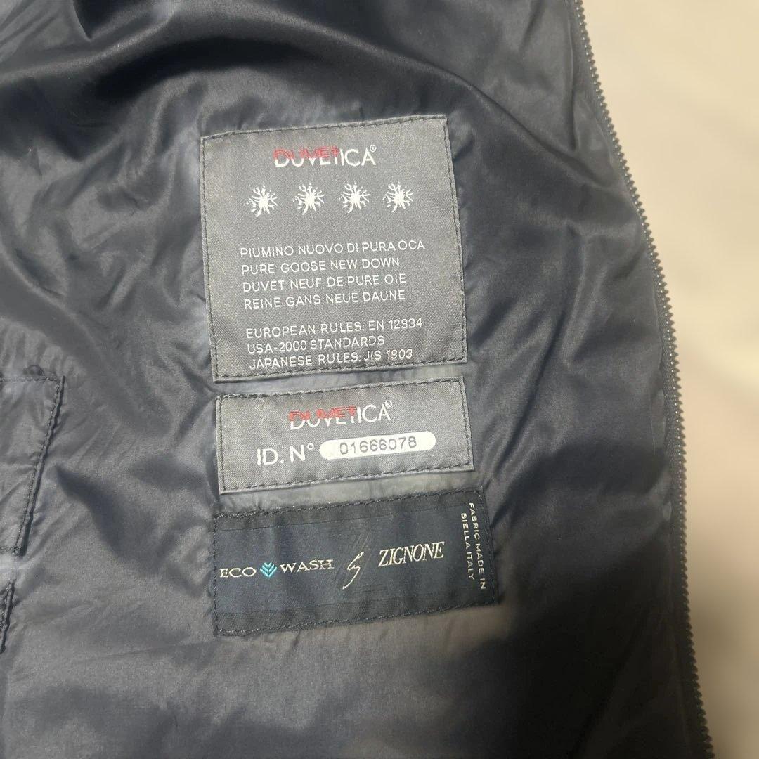 DUVETICA ダウンジャケット　ショート丈　チャコールグレー　切替　42