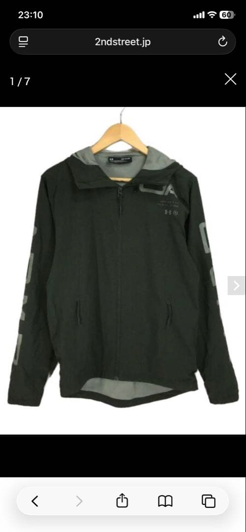 アンダーアーマー　保温　発汗　防寒　防風　セットアップ　上下　XXL ジョギング