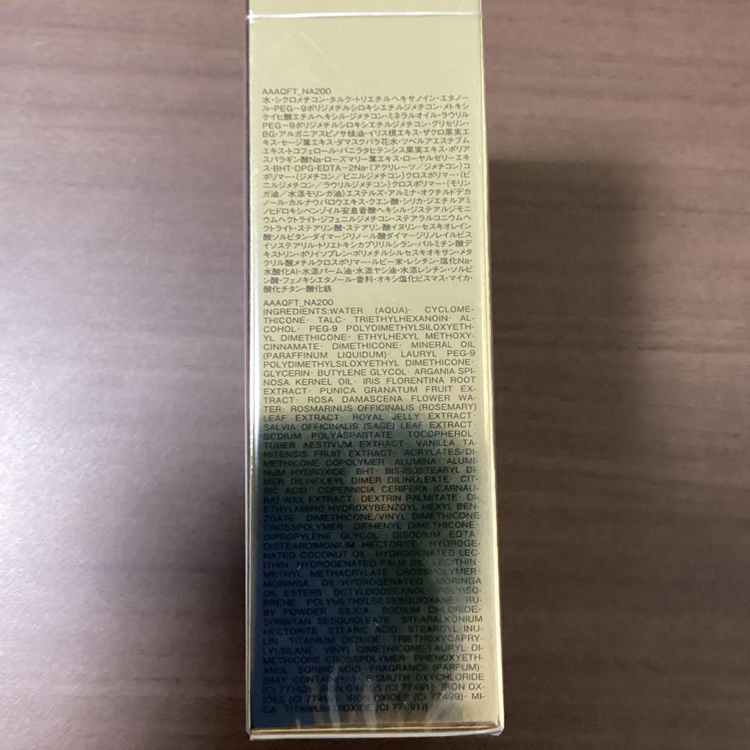 【新品未開封】ALBION グランインペリアルファンデーション