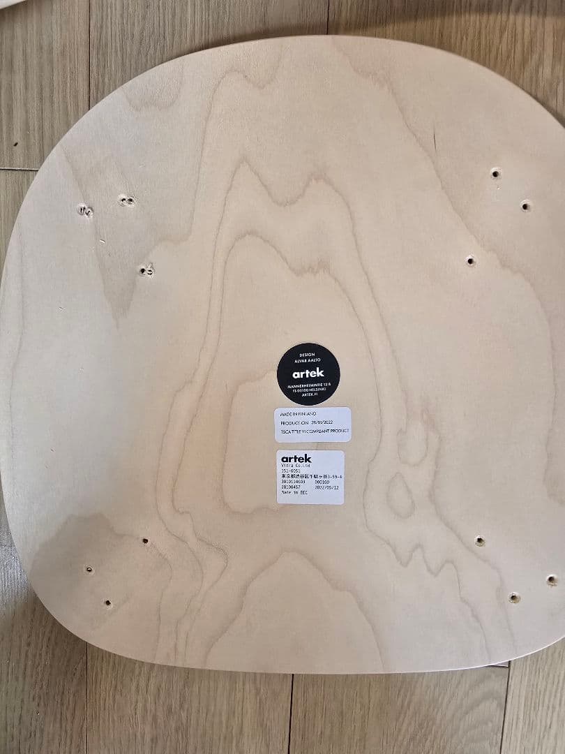 アルテック artek チェア69 ナチュラル