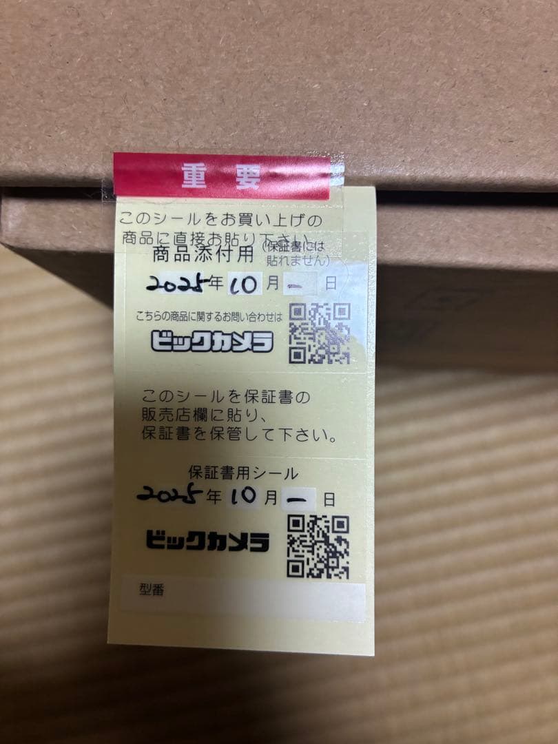 Dyson pencilvac スティッククリーナー本体