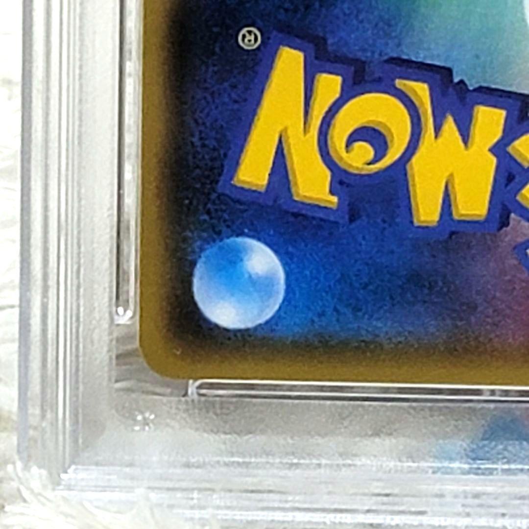 PSA10 カヒリ ポケモンカード SR 065/060 サポート トレーナーズ