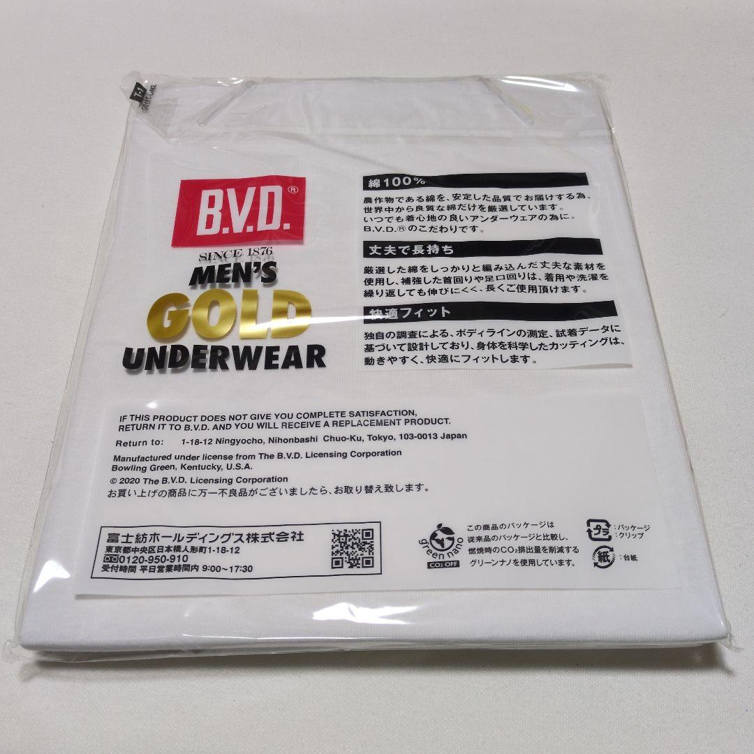 １０点「B.V.D. 丸首半袖Tシャツ Lサイズ」