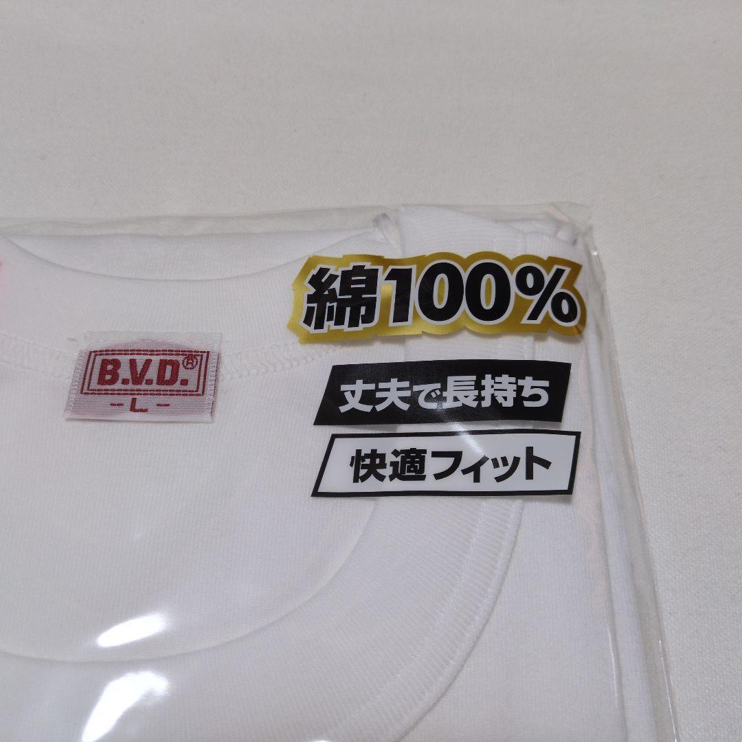 １０点「B.V.D. 丸首半袖Tシャツ Lサイズ」