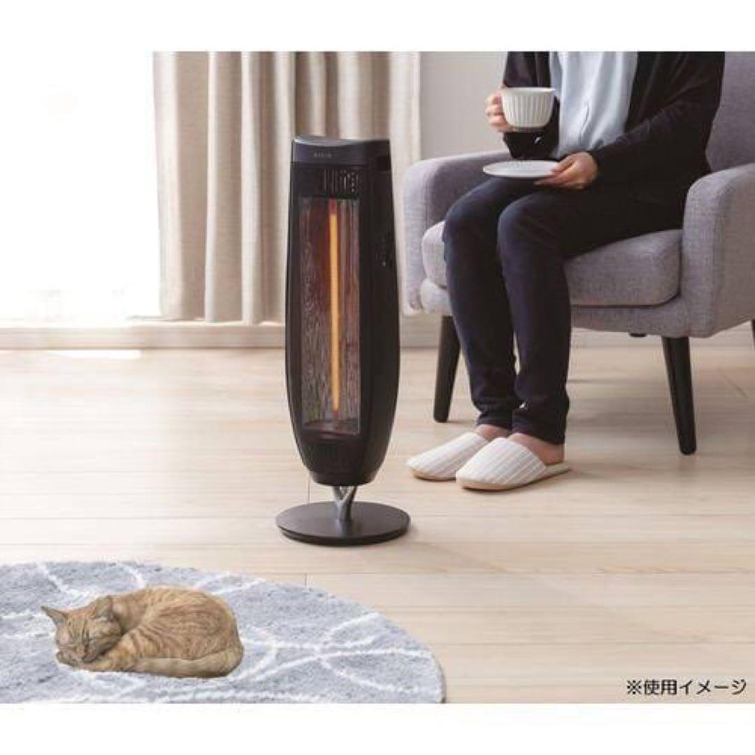 c79 232 RIAIR RSA-80ヤマダオリジナル 両面カーボンヒーター